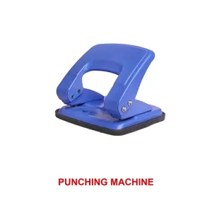 PAPER PUNCH DP-500